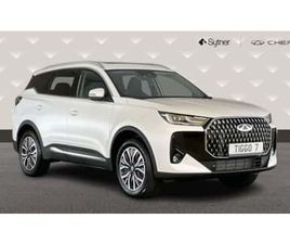 1.5T PHEV SUMMIT 5DR DHT