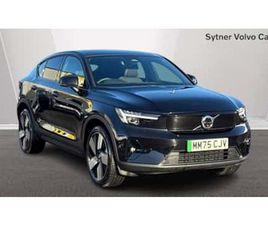 VOLVO EC40 185KW EXTENDED RANGE ULTRA 78KWH 5DR AUTO