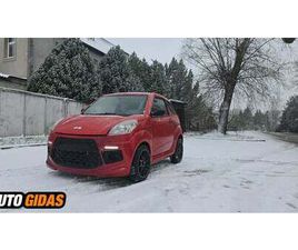 LIGIER JS50 LIGIER JS50 2015 M HEČBEKAS | SKELBIMAS | 0138320909