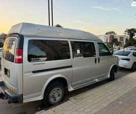 CHEVROLET SAVANA TRAVEL ארוך אוט׳ 2.8 (181 כ״ס)