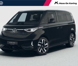VOLKSWAGEN ID BUZZ VOLKSWAGEN BEDRIJFSWAGENS ID. BUZZ GTX ELEKTROMOTOR 86 KWH, 340 PK · 7-ZITS PAKKET · ASSISTANCE PAKKET PLUS · TREKHAAK, ELEKTRISCH UITKLAPBAAR, MECHANISCH INKLA