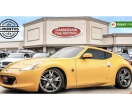 NISSAN 370Z TOURING COUPE ≫ 2009 • 25 500 ЛВ. • ID