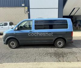 VOLKSWAGEN MULTIVAN 2.0 TDI BMT STARTLINE EDITION