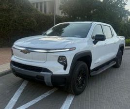 LT חשמלי אוט׳ (645 כ״ס)