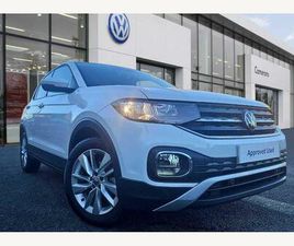 1.0 TSI ACTIVE EURO 6 (START/STOP) 5DR