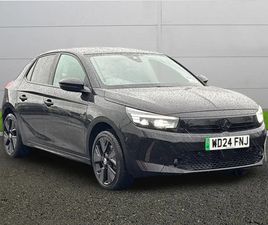 VAUXHALL CORSA HATCHBACK 2024, 15247 MILES, £16499 - 32999697 - EXCHANGEANDMART.CO.UK