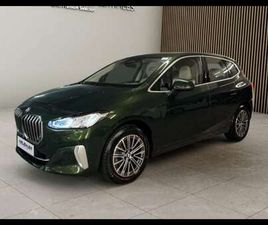 220I 170CH LUXURY DKG7