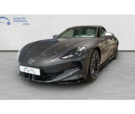 MG CYBERSTER TROPHY SINGLE MOTOR