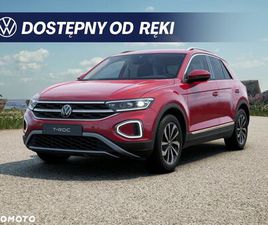 VOLKSWAGEN T-ROC 1.5 TSI STYLE DSG