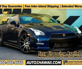 2014 NISSAN GT-R TRACK EDITION COUPE 2D LOW MILES[ FINANCE AVAILABLE ]