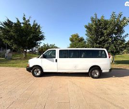 CHEVROLET SAVANA ארוך אוט׳ וואן גדול 5 מק 4 דל 6.6 (240 כ״ס)
