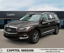 2019 INFINITI QX60 LUXE