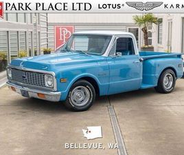USED 1971 CHEVROLET C10/K10 STEPSIDE