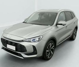 HYBRID+ 197CH LUXURY