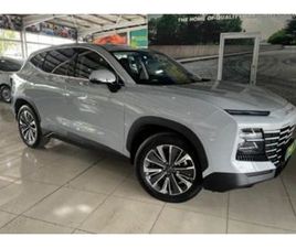 2025 JETOUR DASHING 1.5T DELUXE