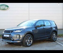 LAND ROVER DISCOVERY D250 P270E PHEV 269CH S 8CV