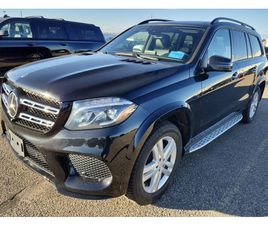 MERCEDES-BENZ GLS 450