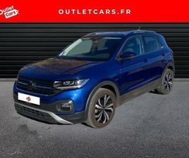 1.0 TSI 110CH CARAT DSG7