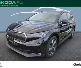 SKODA ENYAQ VERSION 60 VERSION 60