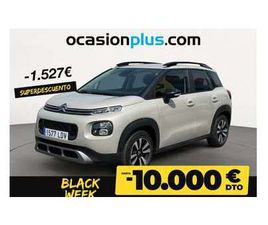 PURETECH S&S FEEL 110