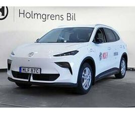 MG MGS5 MG S5 EV LUXURY 64 KWH