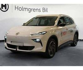 MG S5 EV LUXURY 64 KWH