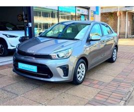 KIA PEGAS 2022 KIA PEGAS BLACK FRIDAY SPECIAL
