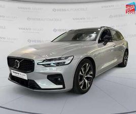 VOLVO V60 B4 197CH ULTRA STYLE DARK DCT 7 TOUVRANT SIEGE CHAUF VOLANT CHAUF CAMERA