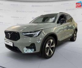 VOLVO XC40 B3 B3 163CH PLUS DCT 7 SIEGE CHAUF VOLANT CHAUF CAMERA GPS