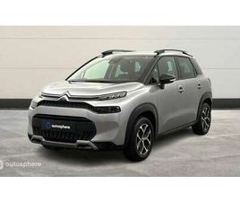 1.2 PURETECH 110CH S&S PLUS