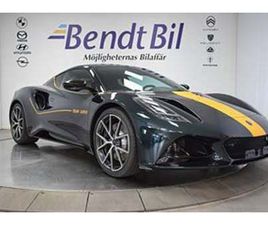 LOTUS EMIRA LOTUS EMIRA I4 LIMITED EDITION TYPE 25 1/12