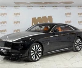 ROLLS ROYCE SPECTRE ROLLS-ROYCE SPECTRE SHOOTING STAR* HUD* BESPOKE ≫ 2025 • 399 998 EUR • ID
