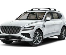 2026 GENESIS GV80 2.5T