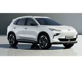 MG S5 EV LUXURY 64 KWH