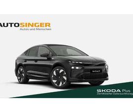 SKODA ENYAQ COUPE RS COUPE RS *WÄRME*AHK*PANO*360*HUD*ACC*DCC*