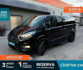 FORD TOURNEO CONNECT 2.0 TDCI 125KW (170CV) L2 TITANIUM