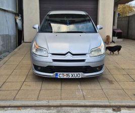 CITROEN C4 COUPE VAND CITROEN C4 VTS CAP AURORA