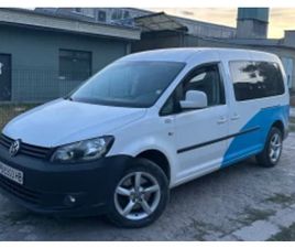 VOLKSWAGEN CADDY UTILITAIRE VW CADDY MAXI 6+ 1 ≫ 2013 • 11 999 ЛВ. • ID