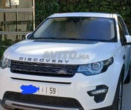 LAND ROVER DISCOVERY VOITURE EN BON ÉTAT