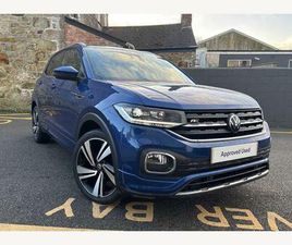 1.5 TSI EVO R-LINE DSG EURO 6 (START/STOP) 5DR