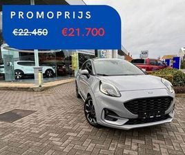 FORD PUMA ST FORD PUMA ST-LINE X 1.0I ECOBOOST MHEV 125PS / 92KW A7 *50081* OC3439