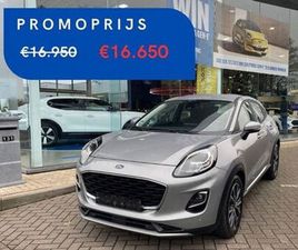 FORD PUMA FORD PUMA TITANIUM 1.0I ECOBOOST MHEV 125PS / 92KW M6 *56105* OC3441