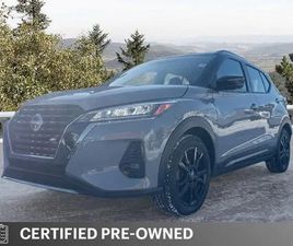 NISSAN KICKS 2024 NISSAN KICKS SR