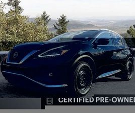 2024 NISSAN MURANO SL