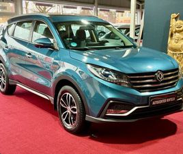 DFSK GLORY 580 DFSK GLORY 580/1. HAND/7-SITZER/LEDER/TÜVNEU