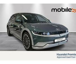 P45 - SKINN, HUD, SOLCELLETAK, H.FESTE