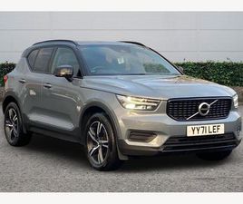 2.0 B4 MHEV R-DESIGN AUTO AWD EURO 6 (START/STOP) 5DR