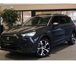 SEAT TARRACO - 1.4 TSI E-HYBRID PHEV FR PANO CAM NAVI LED ACC KEYLESS