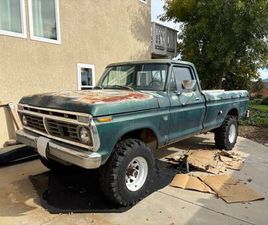 1974 FORD F250 HIGHBOY 4X4