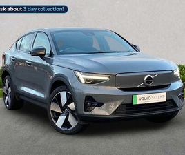 TWIN RECHARGE 78KWH ULTIMATE AUTO AWD 5DR